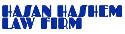 حسن هاشم لمحاماة